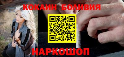 альфа пвп VHQ Новозыбков