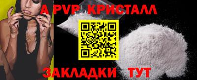 хмурый Новокубанск