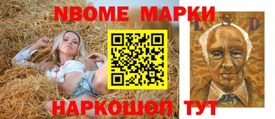 хмурый Новокубанск