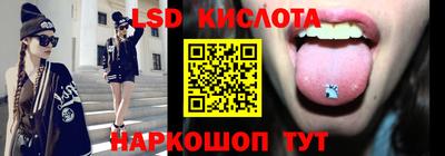 хмурый Новокубанск