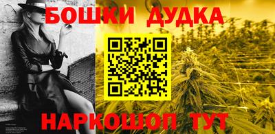 хмурый Новокубанск