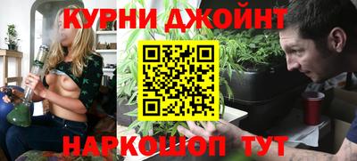 PSILOCYBIN Нарткала