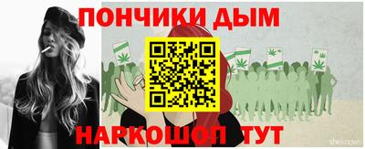 хмурый Новокубанск
