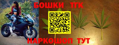 твердый Наро-Фоминск