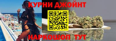 твердый Наро-Фоминск