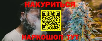 альфа пвп VHQ Новозыбков