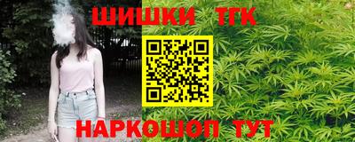 круглые Новодвинск