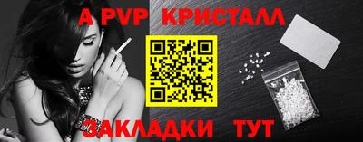 хмурый Новокубанск