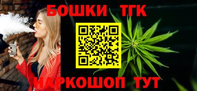 альфа пвп VHQ Новозыбков
