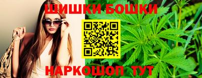 хмурый Новокубанск