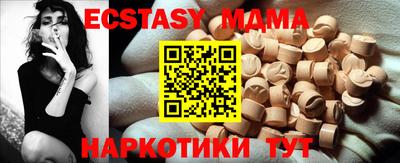 PSILOCYBIN Нарткала