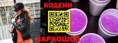 PSILOCYBIN Нарткала