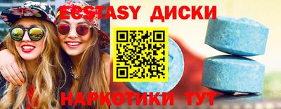 альфа пвп VHQ Новозыбков