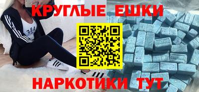 хмурый Новокубанск