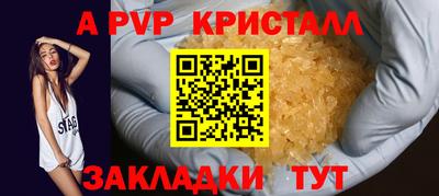 хмурый Новокубанск