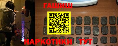 PSILOCYBIN Нарткала