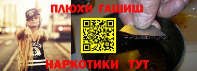 твердый Наро-Фоминск