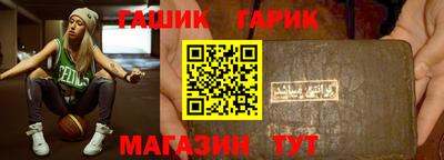 круглые Новодвинск