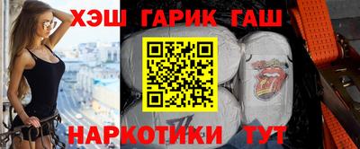 твердый Наро-Фоминск
