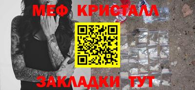 хмурый Новокубанск