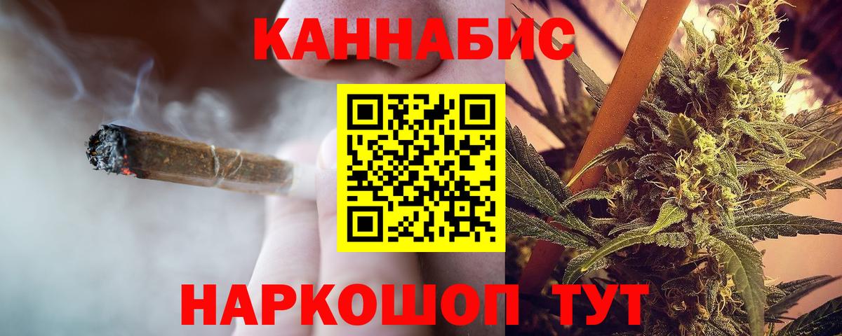 Хасавюрт  Канабис VHQ  Вход с VPN  Бошки Шишки тримм  МАРИХУАНА Amnesia  Бошки Шишки THC 21% 